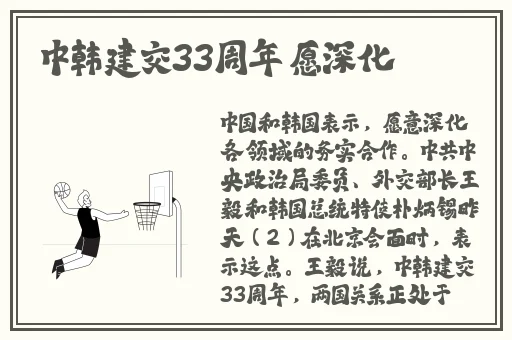 沈阳老阿姨最后的巅峰