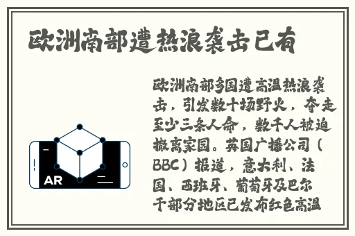 饥饿的阿䧅5